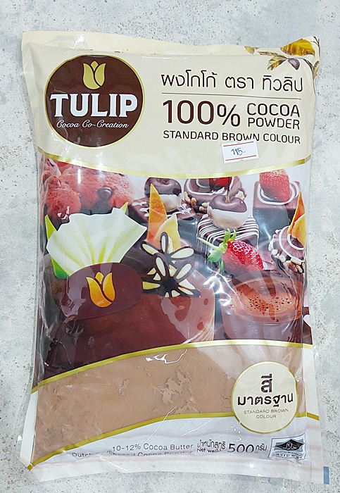 Tulip Cocoa Powder Standard Brown Colour