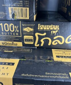 Home Fresh Gold Salted Butter (5KG)