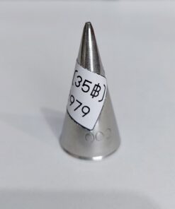 Piping Tip No.000