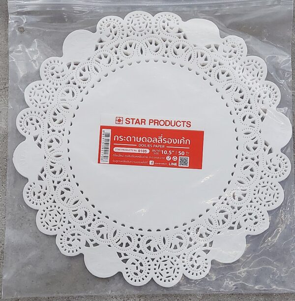 Paper Doilies 10.5" - White