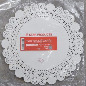 Paper Doilies 11.5" - White