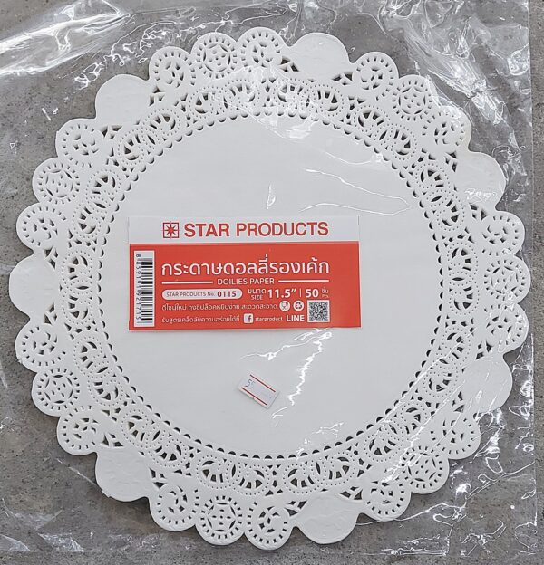 Paper Doilies 11.5" - White