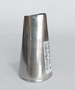 Piping Tip No.121