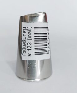 Piping Tip No.123