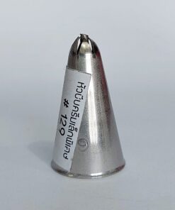 Piping Tip No.129