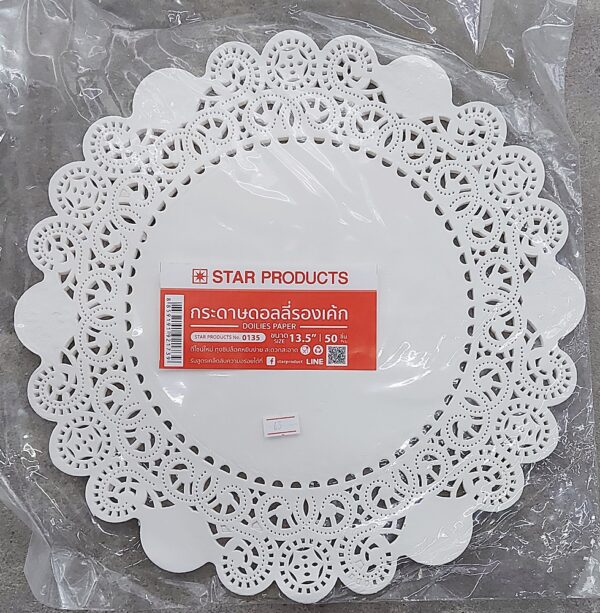 Paper Doilies 13.5" - White