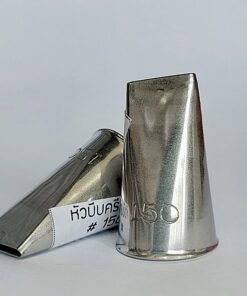 Piping Tip No.150
