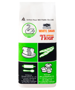 White Swan Bread Flour (1KG)