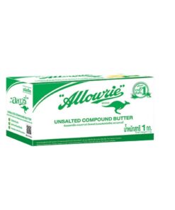 Allowrie Compound Unsalted Butter (1KG)