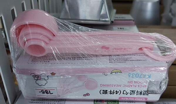 4PCS Plastic Measuring Spoon Set Hello Kitty