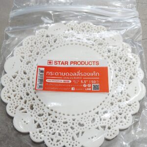 Paper Doilies 5.5" - White