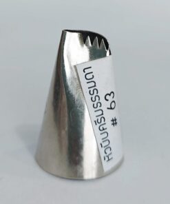 Piping Tip No.63
