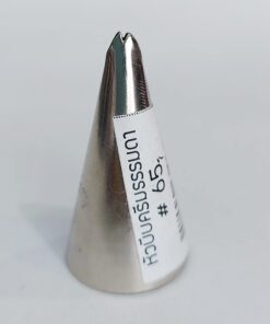 Piping Tip No.65