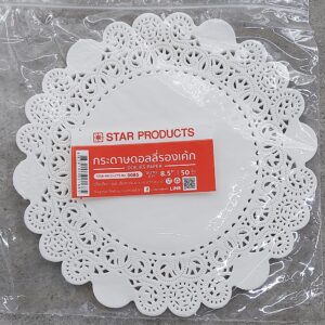 Paper Doilies 8.5" - White