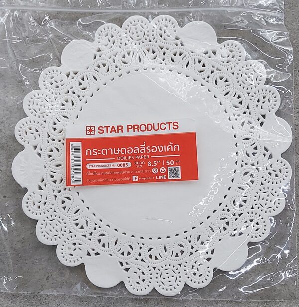 Paper Doilies 8.5" - White