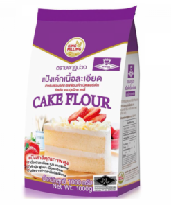 King Milling Purple Crown Cake Flour (1KG)