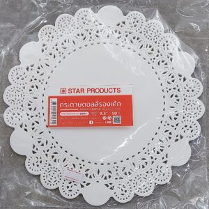Paper Doilies 9.5" - White