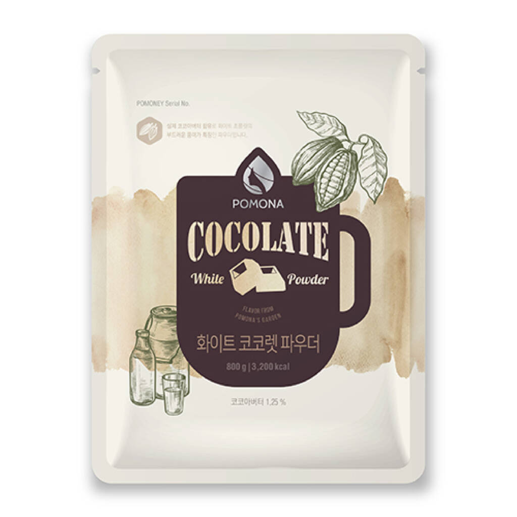 Pomona Chocolate White Powder - Cake Box Mart and Bakery