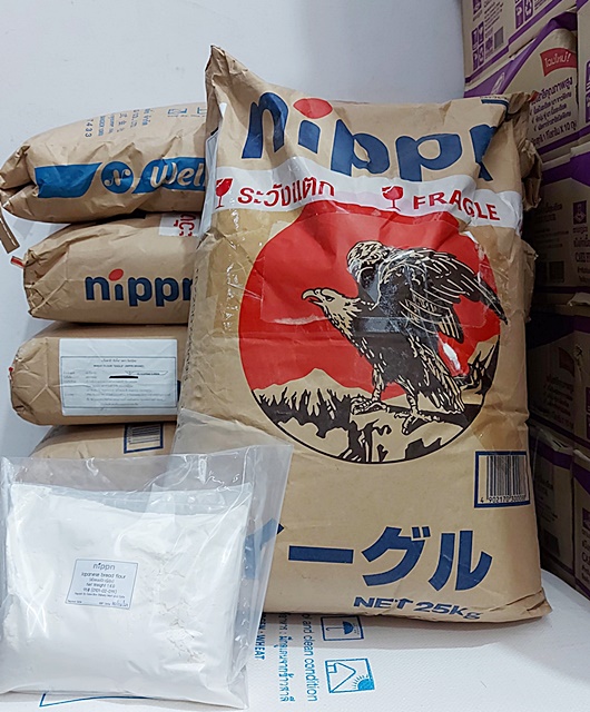 Japanese Bread Flour Nippn