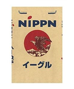 Japanese Bread Flour Nippn
