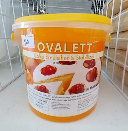 Ovalett Cake Emulsifier & Stabilizer