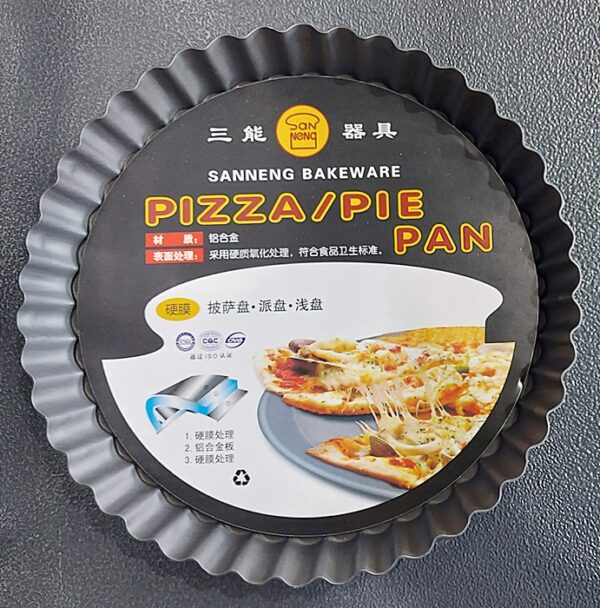 Pizza Pan