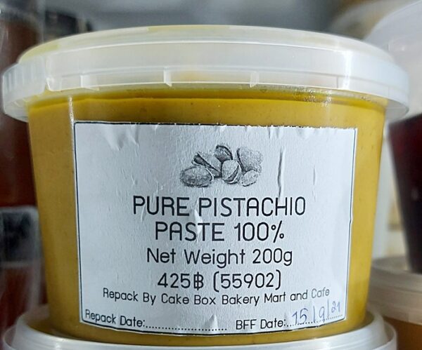 Pure Pistachio Paste
