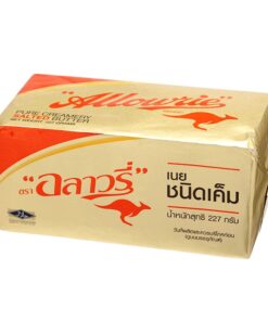 Allowrie Salted