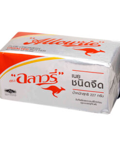 Allowrie Unsalted