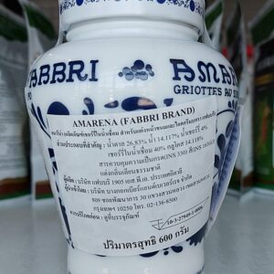 Amarena Fabbri Brand