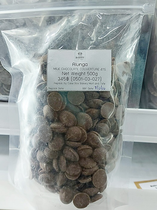 Cacao Barry Alunga