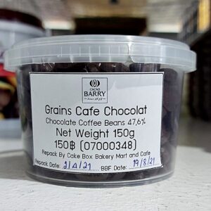 Cacao Barry Grains Cafe Chocolate