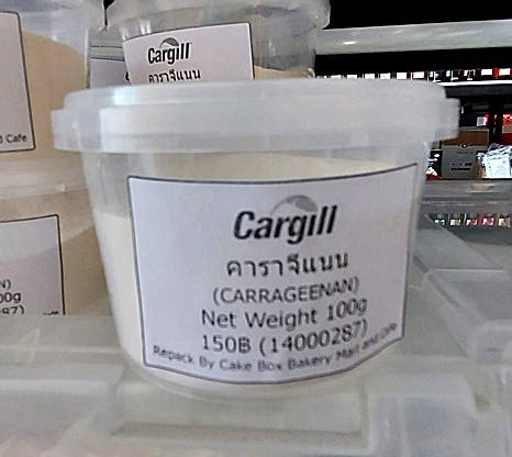 Cargill Carrageenan