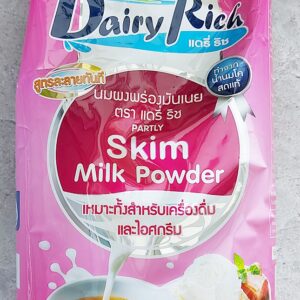 Meiji Hokkaido Milk Flaoured Milk Powder