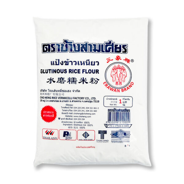 Glutinous Rice Flour Erawan Brand