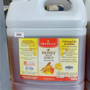 Imperial Honey with Syrup
