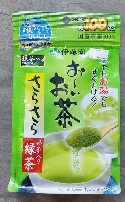 ITO EN Instant Green Tea with Matcha