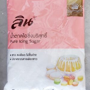 Lin Pure Icing Sugar