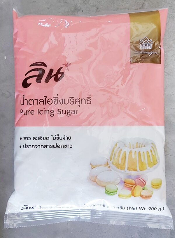 Lin Pure Icing Sugar