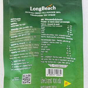 Long Beach Matcha Green Tea Powder
