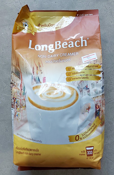 Long Beach Non-Dairy Creamer
