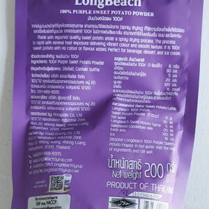 Long Beach Purple Sweet Potato Powder