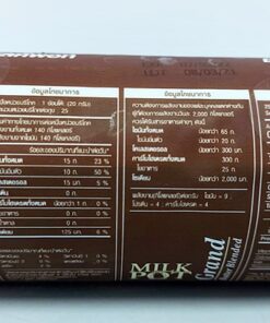 Milk Pot Grand Salted Butter
