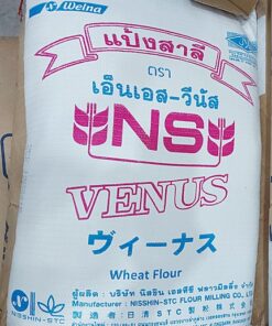 NS Venus