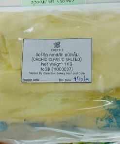 Orchid Classic Salted