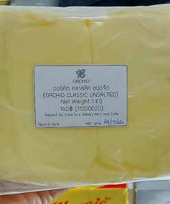 Orchid Classic Unsaled
