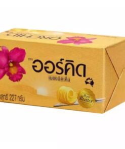 Orchid Salted