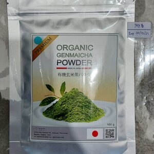 Organic Genmaicha Powder