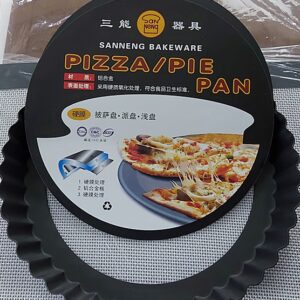 Pizza/Pie Pan M