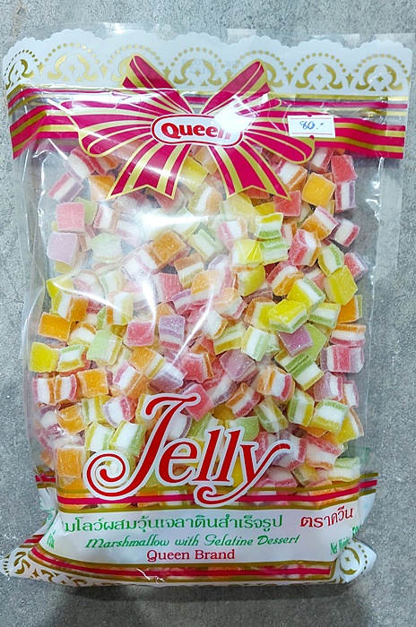 Queen Jelly